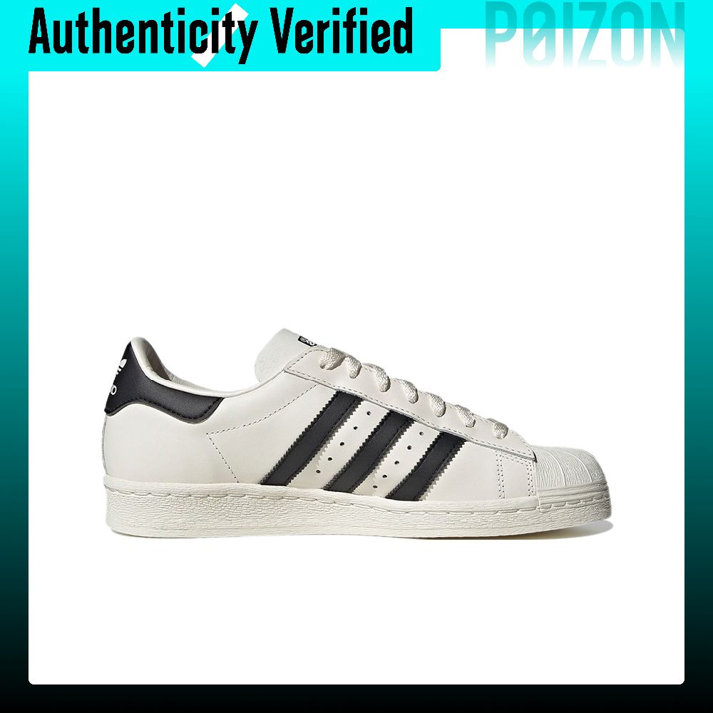 Adidas Originals Superstar 82  - Adidas Shoes Superstar recensione e prezzo